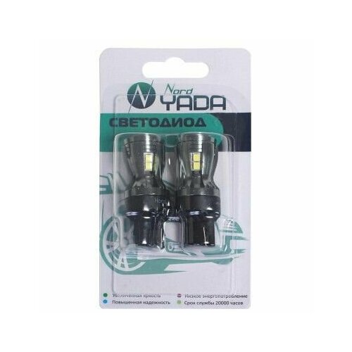Лампа 2-конт. 12V W21/5W T20 14 SMD без цок. W3x16q на иномарки CANBUS (обманка)