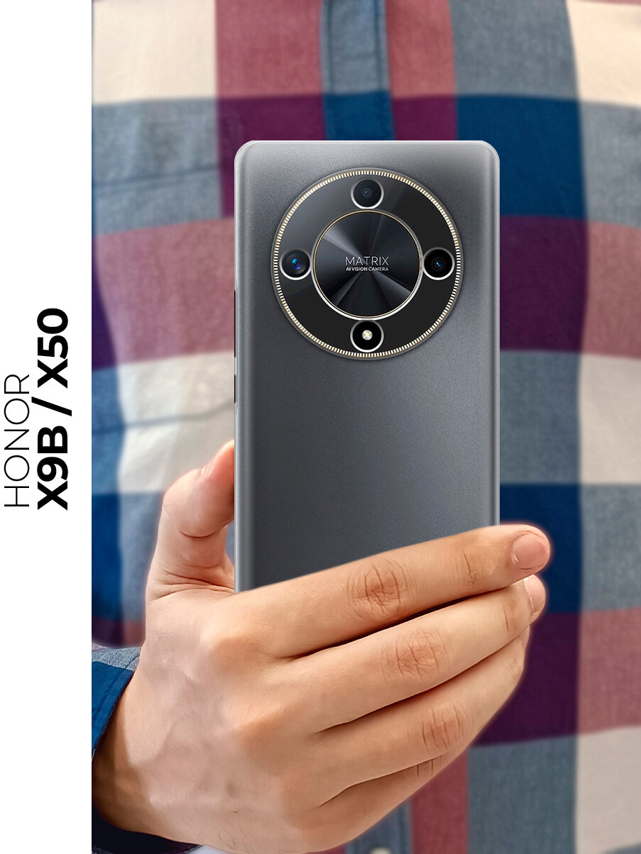 Силиконовый чехол на Honor X9b / X50 прозрачный