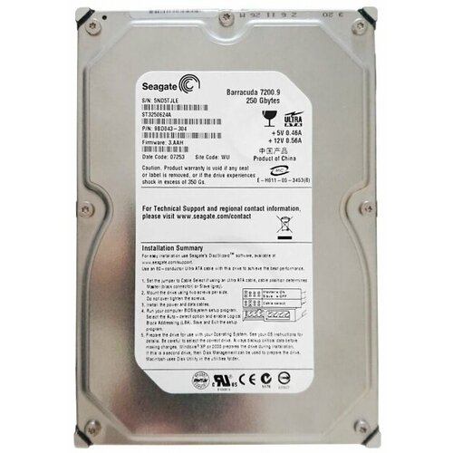 Жесткий диск Seagate 9BD043 250Gb 7200 IDE 3.5 HDD жесткий диск seagate 9em03e 250gb 7200 ide 3 5 hdd