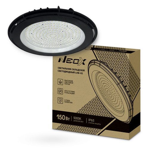 Светильник складской светодиодный LHB-02 150Вт 120гр 230В 5000К 15750Лм 105Лм/Вт IP65 без пульсации NEOX