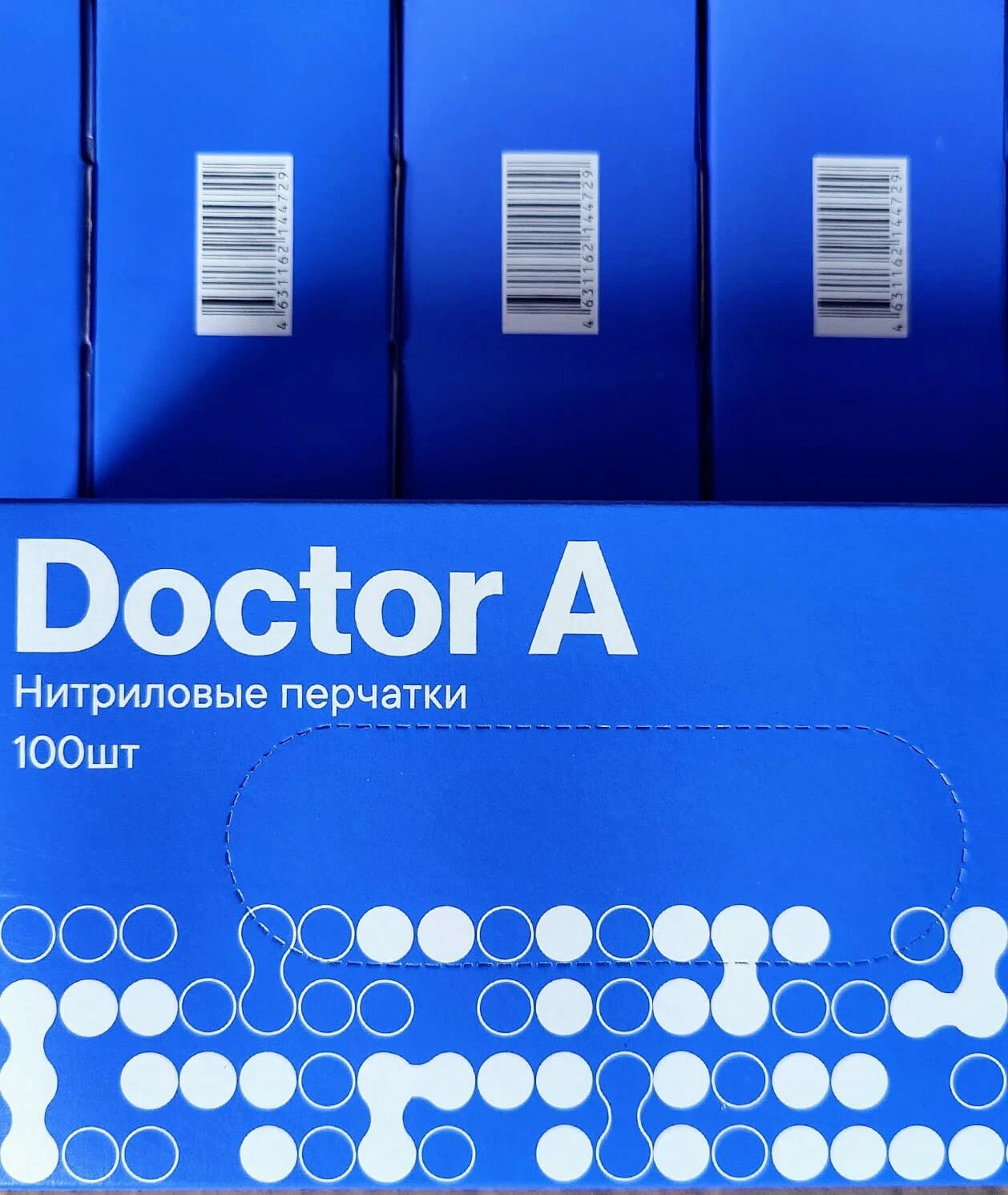 Нитриловые перчатки "Doctor A", размер M, повышенная прочность, голубые, 50 пар — фото 1