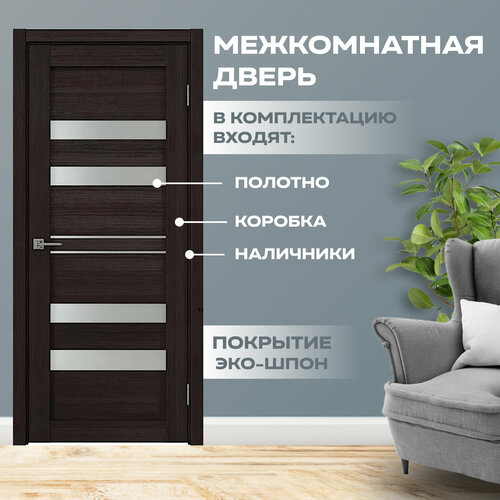 Дверь межкомнатная одностворчатая Mi-30 Венге 2000700 6300₽