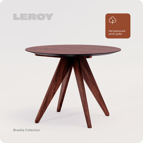 Круглый обеденный стол Brasilia от бренда Leroy Design, цвет: опаленный орех, размер столешницы: 100см.