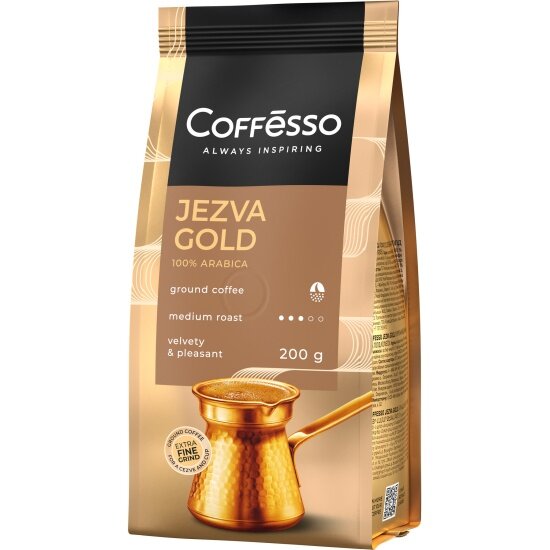 Кофе молотый Coffesso (Коффессо) для турки "JEZVA GOLD" молотый 200г