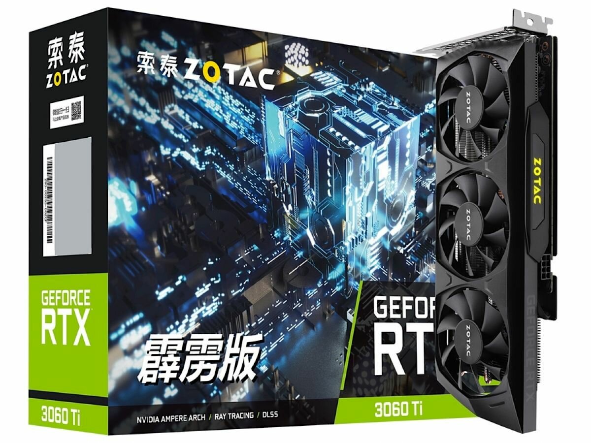 Видеокарта ZOTAC GeForce RTX 3060 Ti LHR 8GB Thunderbolt edition Retail