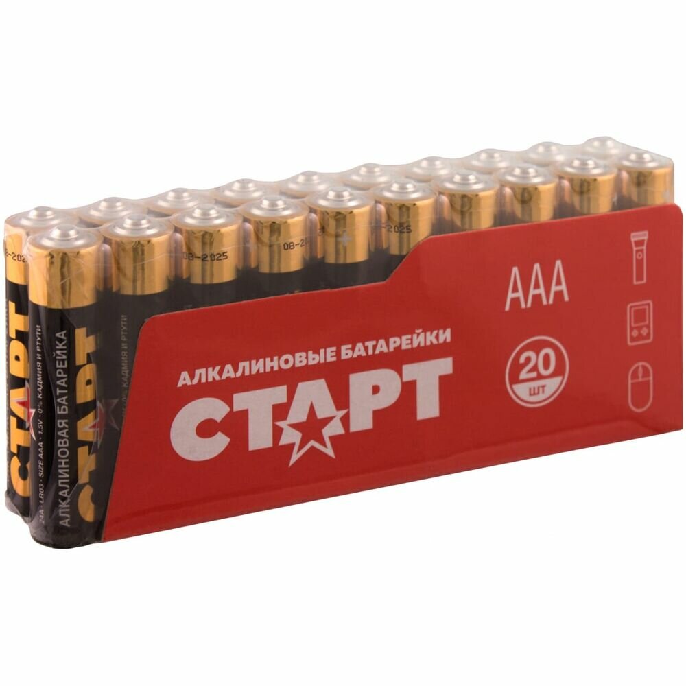 Батарейки старт LR03-B20 AAA 20шт