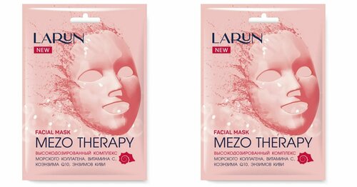 Larun Маска для лица тканевая Mezo Therapy, 25 мл, 2 шт