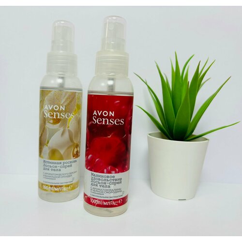 Avo спрей для тела 