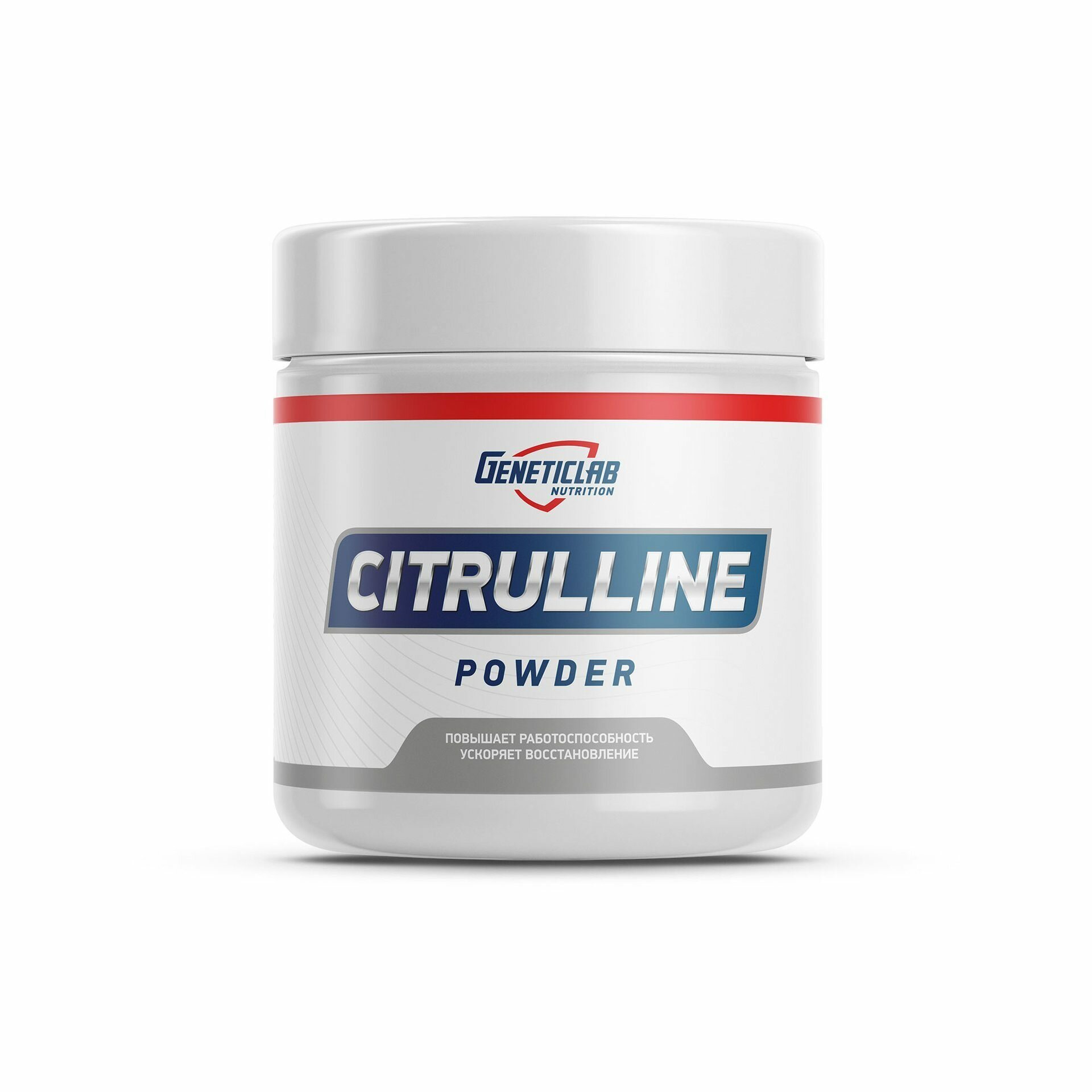 GeneticLab Citrulline 300 г Безвкусный