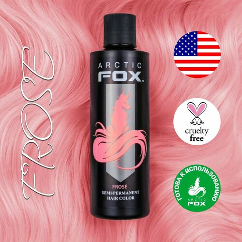 Arctic Fox Розовая краска для волос FROSE 236 мл