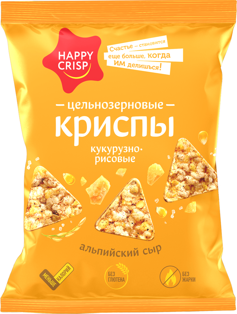 Чипсы цельнозерновые рисово-кукурузные HAPPY CRISP Альпийский сыр, 50г