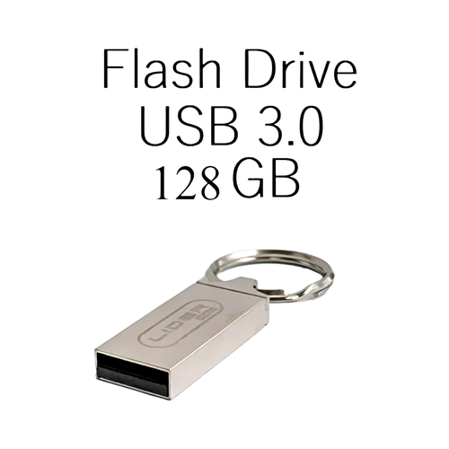 Флешка 128GB, металлическая, водонепроницаемая, USB 3.0 FLASH DRIVE