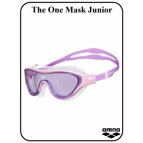 Очки-маска для плавания The One Mask Jr