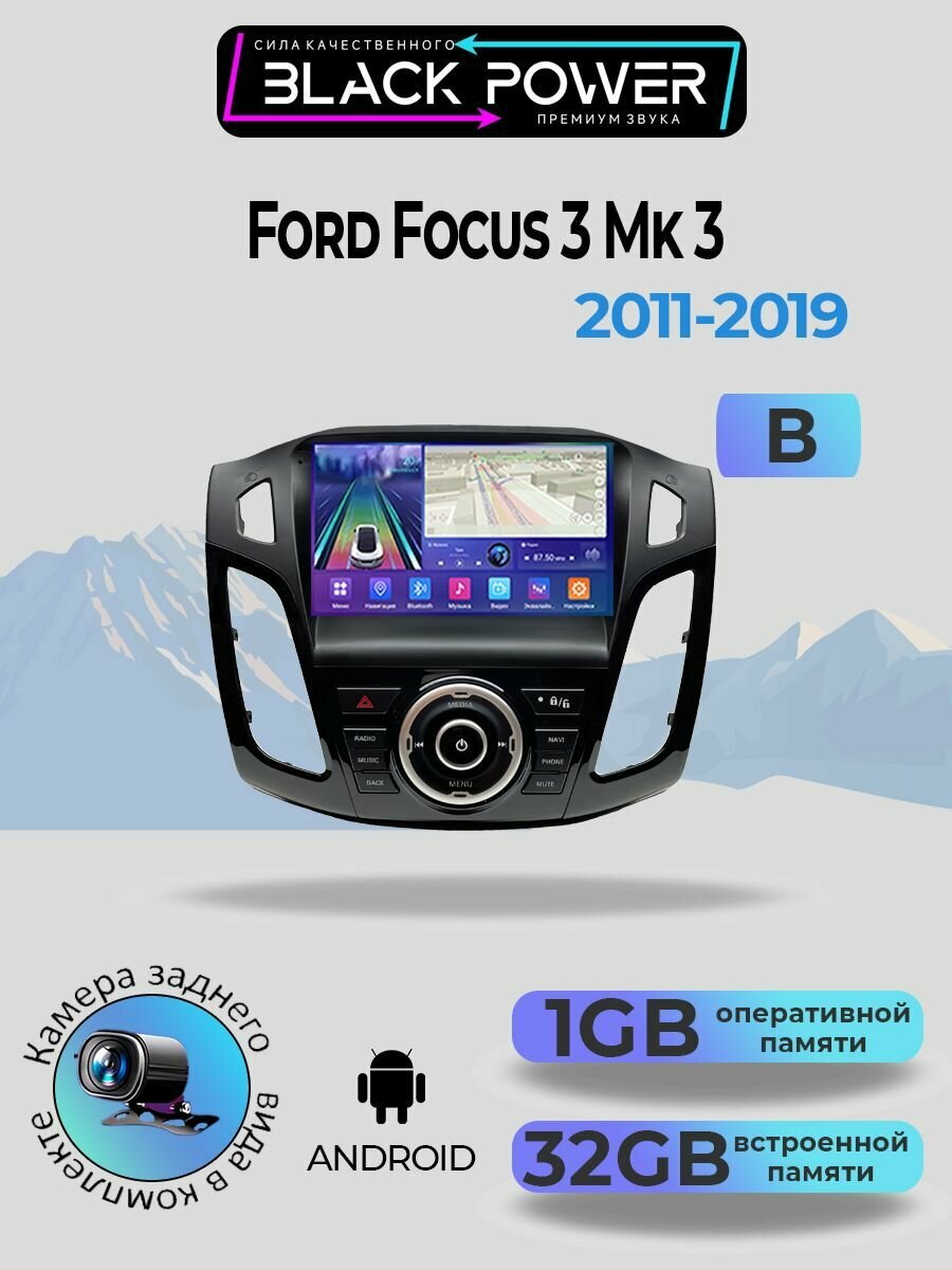 Магнитола TS7 для Ford Focus 3 Mk 3 2011-2019 1+32