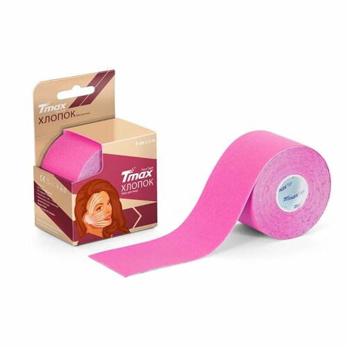 Тейп кинезиологический TMAX Beauty Tape 5см x 5м, 423243, розовый тейп для тела тейп для лица розовый эластичный бинт для тейпирования 5 м