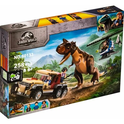 Конструктор Погоня за карнотавром 258 дет 60133 конструктор lego jurassic world 76941 погоня за карнотавром 240 дет