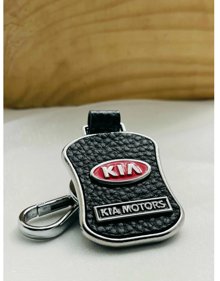 Брелок автомобильный на ключи KIA