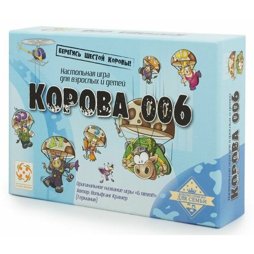 Настольная игра Корова 006