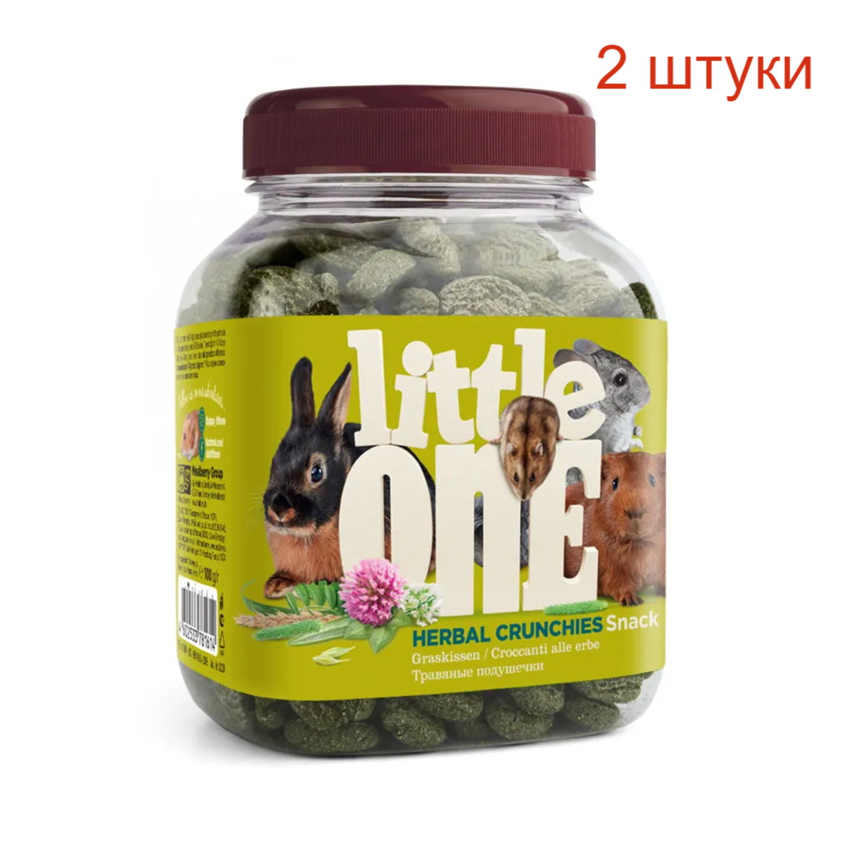 Little One Лакомство для грызунов Травяные подушечки 100г (2 шт)