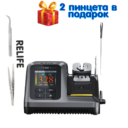 Паяльная станция AiXun T320-245