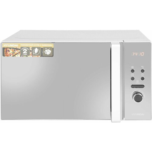 Микроволновая печь Hyundai HYM-D3002 серебристый 1099000₽