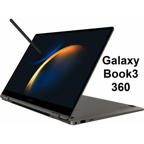 156 ноутбук Samsung Galaxy Book3 360 NP750QGK-KA2US 16512 GB 14899900₽