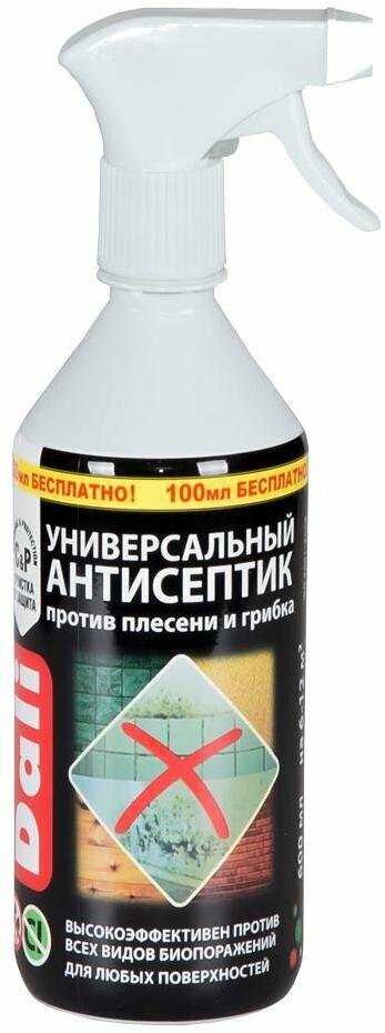 фото Антисептик универсальный Dali 600 мл