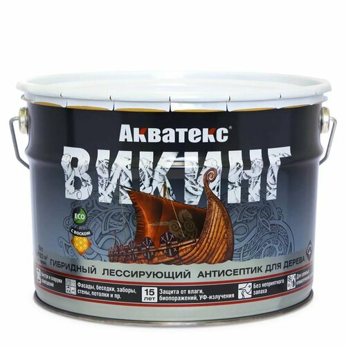 Антисептик гибридный для дерева Акватекс Викинг белый (9л)