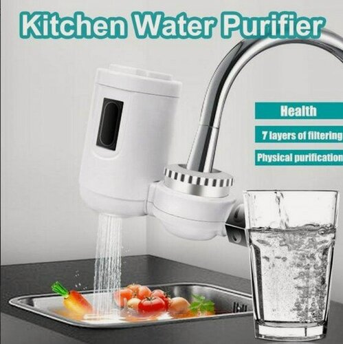 Изображение товара Фильтр-насадка для очистки воды от ржавчины и хлора, с насадкой на кран, для жесткой воды,7 уровней очистки керамический