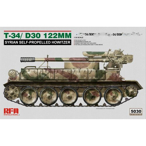 RM-5030 Гаубица Тип-34/D-30 122MM SYRIAN SELF-PROPELLED HOWITZER 1/35 сборная модель trumpeter soviet jsu 152k armored self propelled gun 05591 1 35