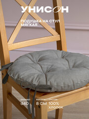 Подушка на стул с тафтингом круглая d40 "Унисон" рис 33068-1 Loft Cafe