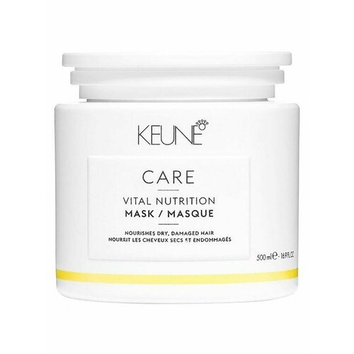 keune кондиционер care vital nutrition основное для сухих и поврежденных волос 1000 мл Keune Care Vital Nutrition Mask Маска Основное Питание для сухих, поврежденных волос 500 мл