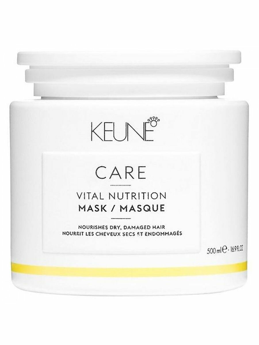 Keune Care Vital Nutrition Mask Маска Основное Питание для сухих, поврежденных волос 500 мл