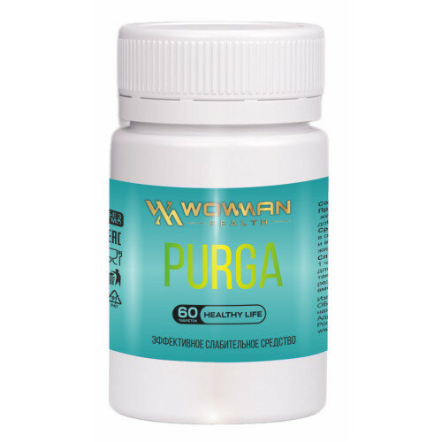 Фитокомплекс WowMan WMAS1003 PURGA для кишечника от запора на основе сбора целебных трав, слабительное средство на травах фото