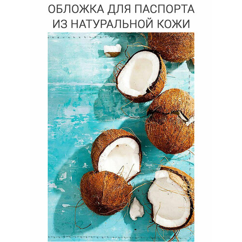 фото Обложка для паспорта elole design, белый, коричневый