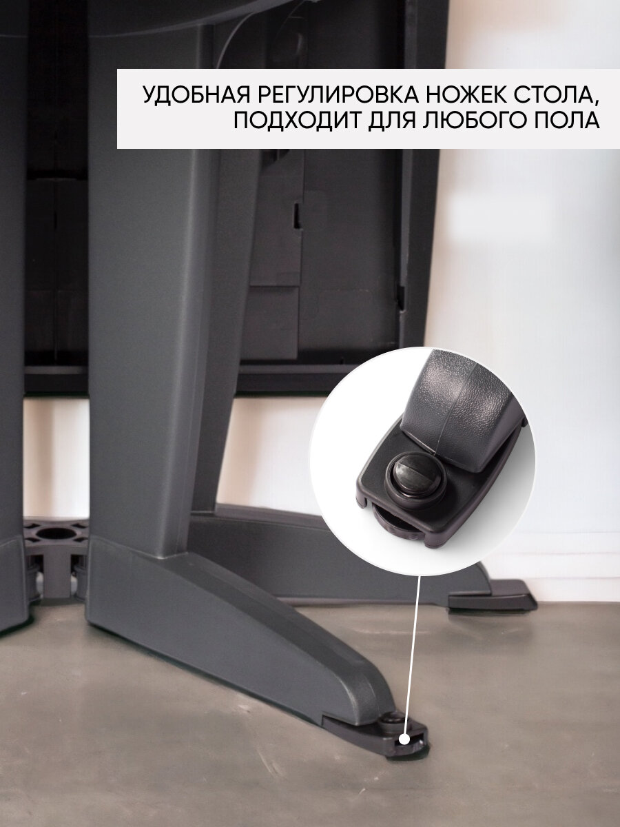 Стол складной SHAF PLIA, чёрный, прямоугольный, пластиковый, 114,5 х 80,5 х 74 см — фото 1