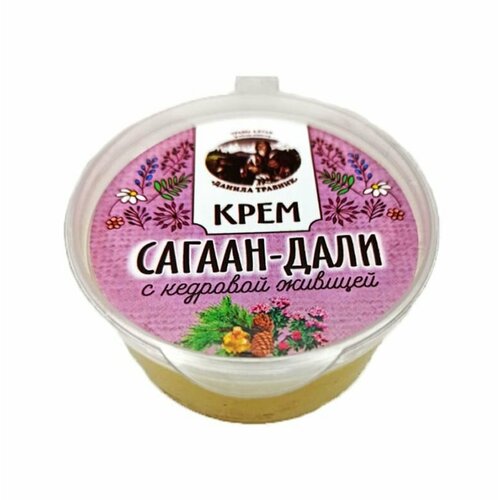 Крем Сагаан-Дали с кедровой живицей (50мл.)