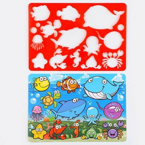 Трафарет для малышей Морские обитатели с раскраской 480₽