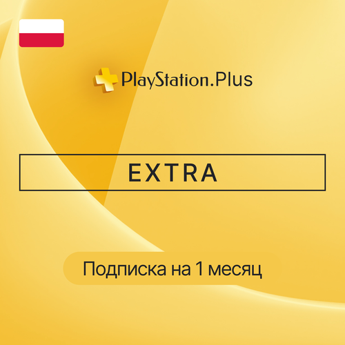 Подписка PS EXTRA на 1 месяц Польша / цифровой код the last of us ps5 standard disc edition skin sticker decal cover for playstation 5 console