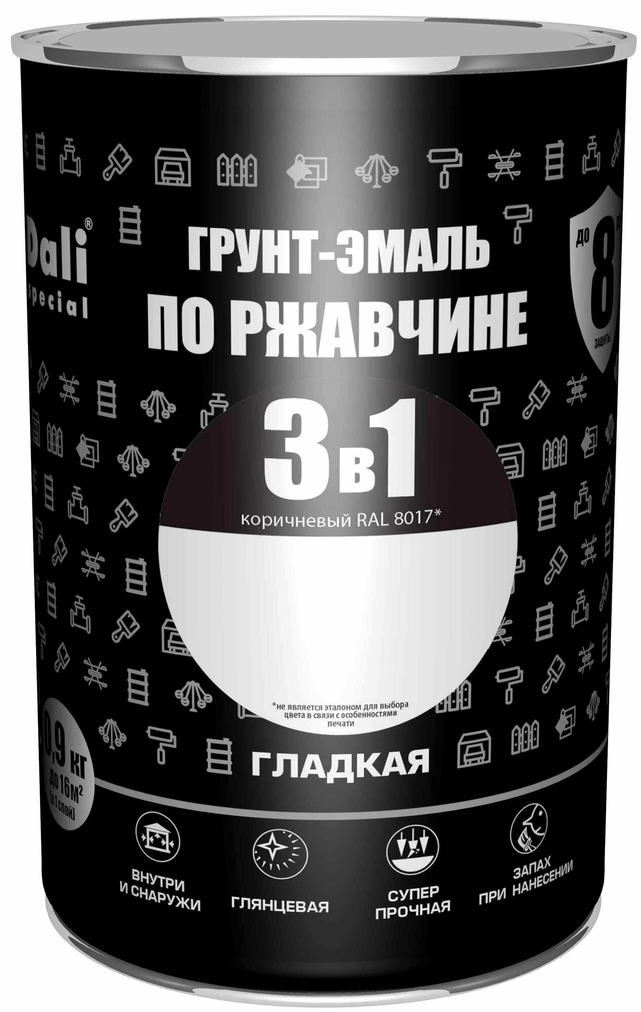 фото Грунт-эмаль по ржавчине 3 в 1 Dali Special гладкая цвет коричневый 0.9 кг RAL 8017