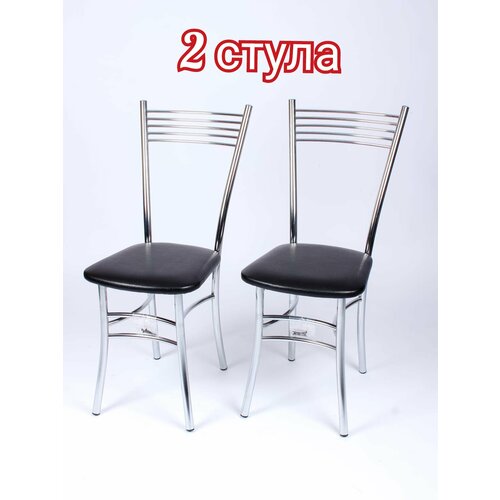 Стулья кухонные, Рио, 2 штуки, экокожа, металл хром, цвет черный