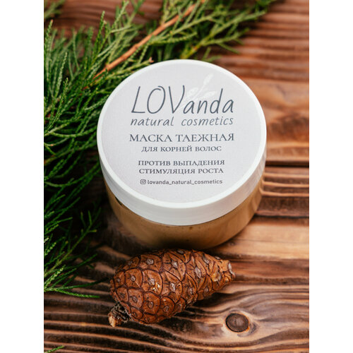 Натуральная Таежная маска для корней волос с крапивой, лопухом, кедром, пихтой, мумиё. От выпадения и для роста волос