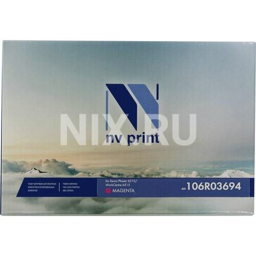 Картридж Nv-print 106R03694