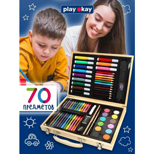 Набор для рисования и творчества детский