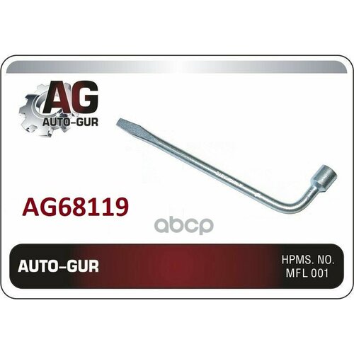 Ключ Балонный Г-Обр с Лопаткой 19Мм Auto-GUR арт AG68119 2370₽
