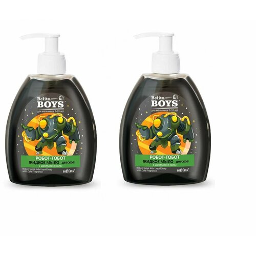 Белита Жидкое мыло Belita Boys Робот-Тобот для мальчиков 7-10 лет с ароматом Колы 300 мл 2 уп 1215₽