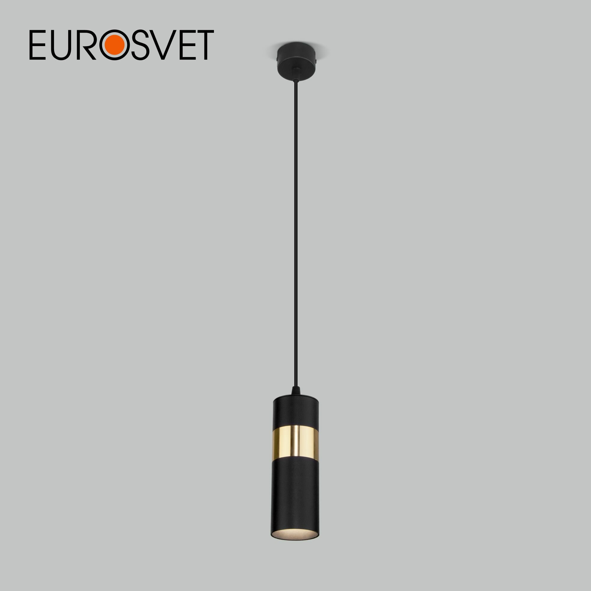 Светильник Eurosvet VIERO 50096/1 4690389180620 - фото №1