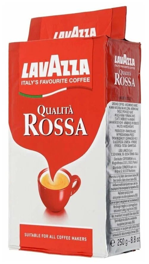 Кофе молотый Lavazza Qualità Rossa, 250 г, вакуумная упаковка