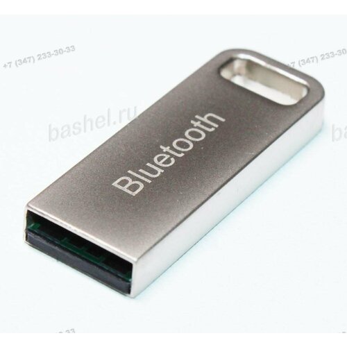 OT-BTA04OT-PCB12 USB V42 для автомагнитол портативных колонок Bluetooth-адаптер Орбита 115200₽