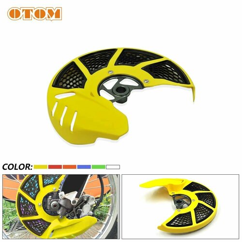 Защита тормозного диска SUZUKI RMZ250/450 05-19